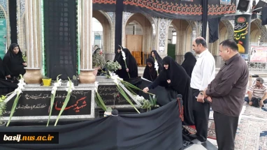 کانون بسیج اساتید آموزشکده دختران بابل