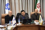 برگزاری ویدئو کنفرانس سراسری بسیج اساتید دانشگاه فنی و حرفه ای 2