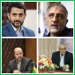 برگزاری جلسه ویدیو کنفرانس پیرامون بررسی ظرفیت های تولید و اشتغال در کشور