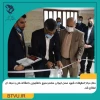 دفتر مرکز تحقیقات شهید طهرانی مقدم بسیج دانشجویی دانشگاه فنی و حرفه ای افتتاح شد.
 2