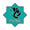 بسیج دانشجویی 2