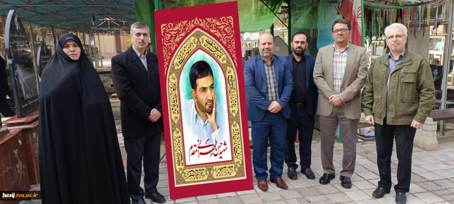 حضور دانشگاهیان فنی و حرفه ای استان تهران در مراسم یازدهمین سالگرد شهادت سرلشکر پاسدار شهید حسن طهرانی مقدم 3