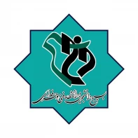 بسیج دانشجویی